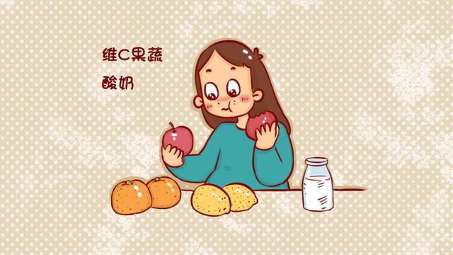 孕期吃酸益处多，但有些酸要慎吃