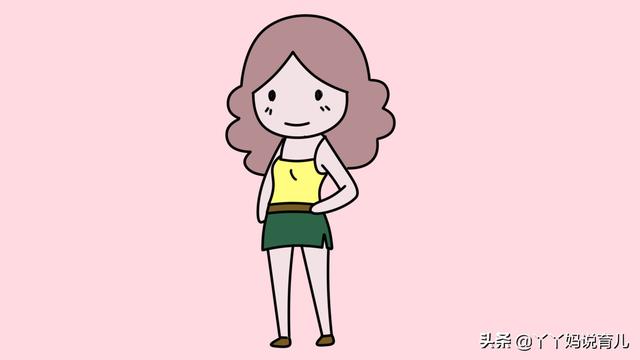 生育能力比较强的女性，身体这几个部位往往会很突出，你占了几种
