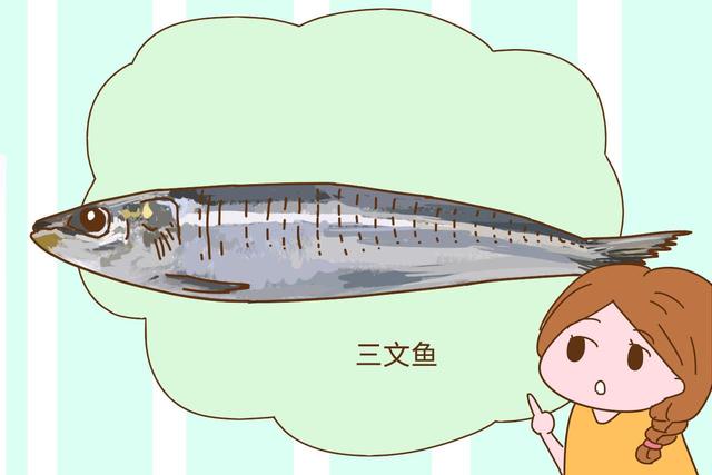 孩子将来聪不聪明，答案藏在准妈妈的食谱里，这几种食物很重要