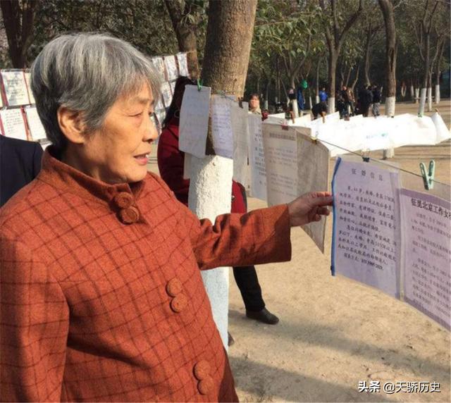 俗语“儿孙自有儿孙福”谁说的？他还说了下句，更经典却鲜为人知