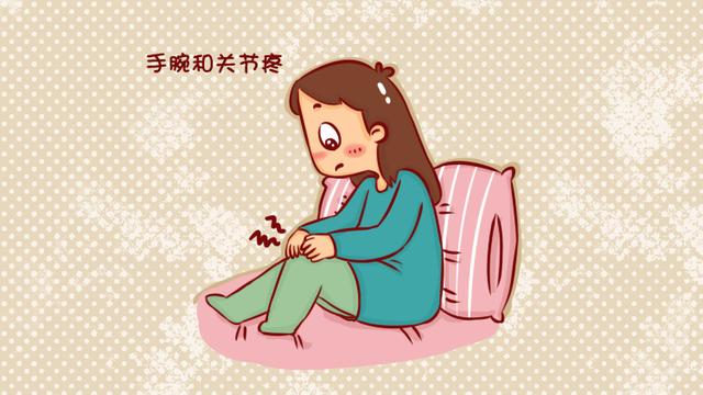 你以为生完孩子就好了？产后这3种疼痛你还是躲不过