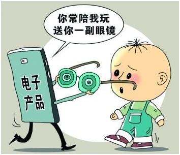 这3种食物，近视孩子要少吃，多吃了度数疯涨