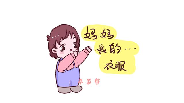 人民日报：3-13岁孩子做家务年龄表，寒假让孩子根据表自查