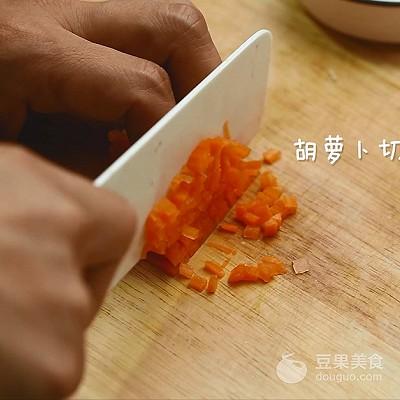 小太阳蒸肉糕的做法