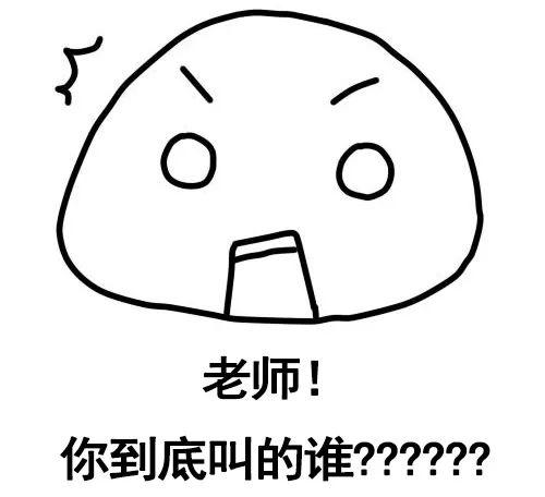 “浩然”“梓轩”满大街？青岛爸妈为啥取这些名字