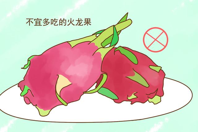 很多孕妈不知道，这2种水果孕期少吃，别让甜蜜“负担”伤到胎儿