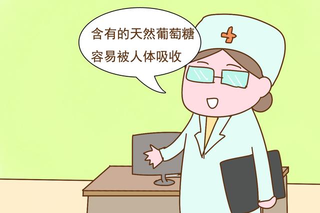 很多孕妈不知道，这2种水果孕期少吃，别让甜蜜“负担”伤到胎儿