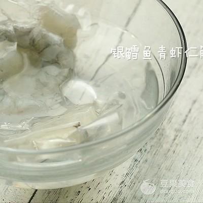 小太阳蒸肉糕的做法