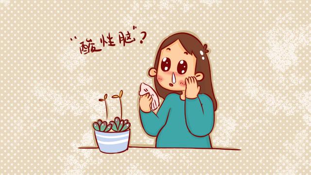 孕期吃酸益处多，但有些酸要慎吃