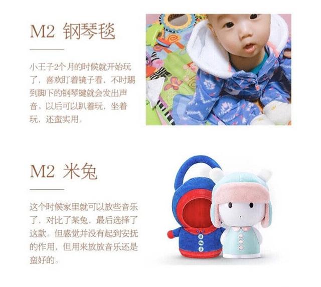 1到6个月玩具整理，家长们买玩具的时候可以做个参考，早教益智