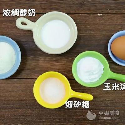 荷包蛋溶豆 宝宝辅食食谱