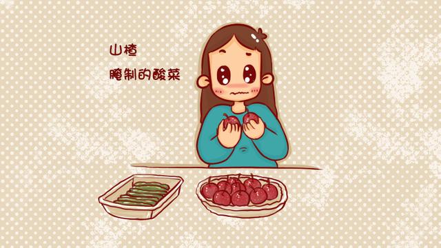 孕期吃酸益处多，但有些酸要慎吃