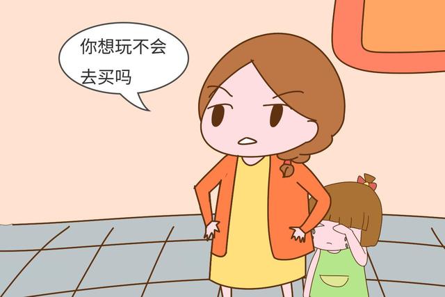这几种情况不管多丢脸，都要挺住和孩子站一起，别为面子伤了娃
