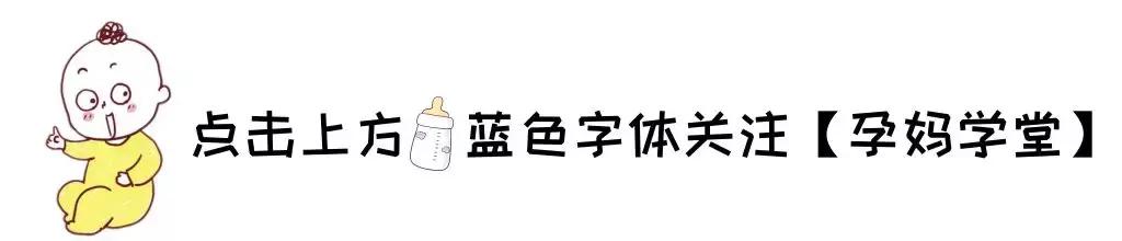 四维检查的时候，怎样能让胎儿乖乖配合医生检查呢？