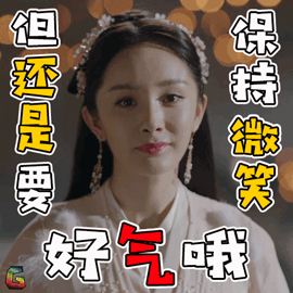 太形象了！据说这是中国家长真实的一天，父母也不容易