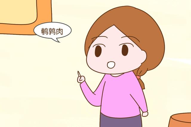 孩子将来聪不聪明，答案藏在准妈妈的食谱里，这几种食物很重要