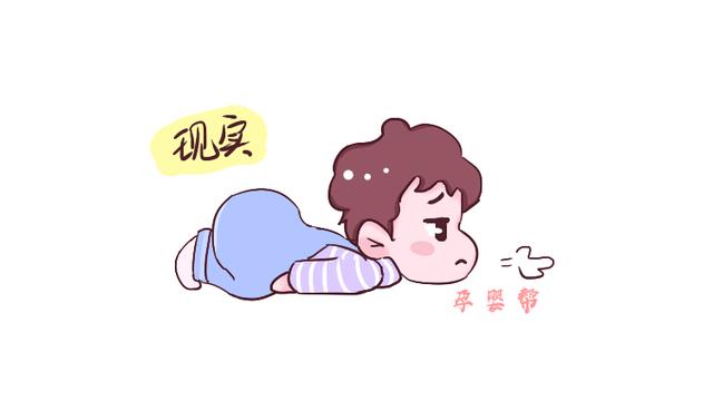 二胎家庭20年后可能会面临3大难题，不得不接受，现实很残酷！