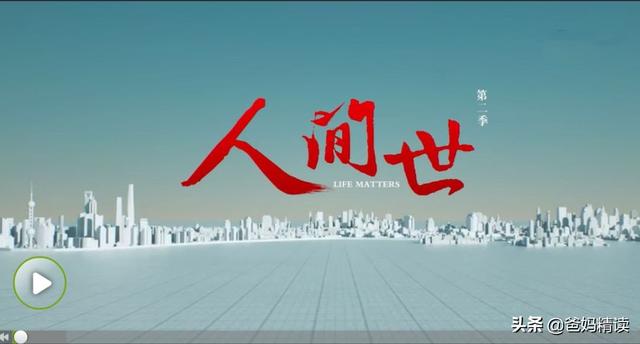 我生孩子赔了命，老公说：这是你自己选的