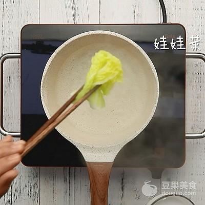 鹅肝米汉堡的做法