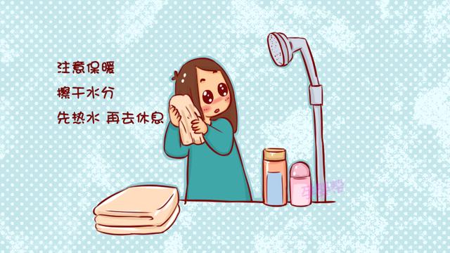 产后多久才能碰凉水？产科医生：不要早于这个天数，避免落下病根