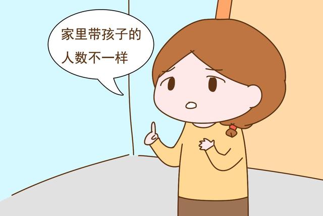 同样是养儿子，为什么别人养就很轻松，而你却操碎了心？
