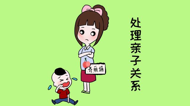 孩子老爱发脾气？机智家长用这几招，把孩子收拾得服服帖帖的