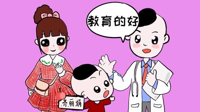 专家表示：母亲和年幼的儿子一起洗澡，只要方法正确对孩子有好处