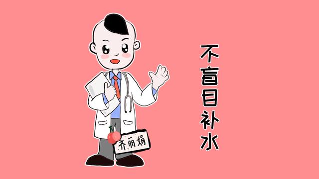 冬季孩子要多喝水，但要注意选择时间，这3个时段不适合饮水