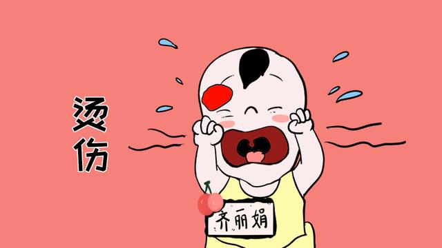 孩子烫伤后该怎么办？这2位家长的做法截然不同，后果也不一样