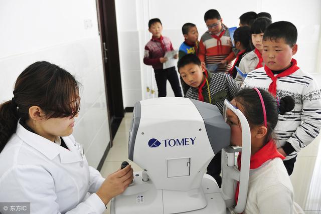 做好这两点 孩子寒假视力或还能提升