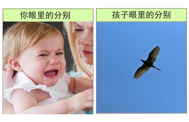 你为什么不理解孩子，答案全藏在这10张图里面！