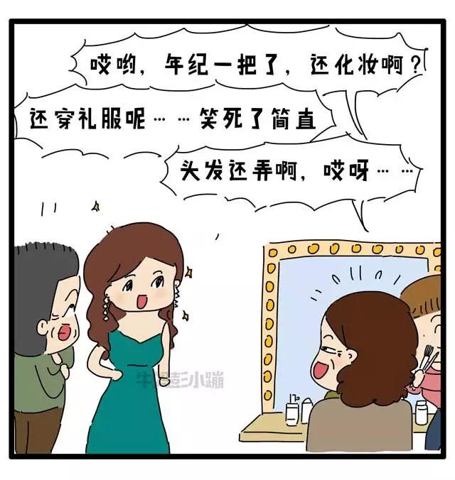 父母年纪越来越大，过年别忘带孩子做这件事