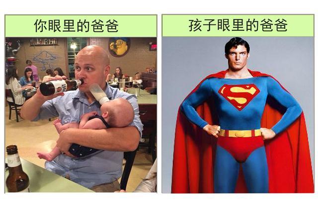 你为什么不理解孩子，答案全藏在这10张图里面！