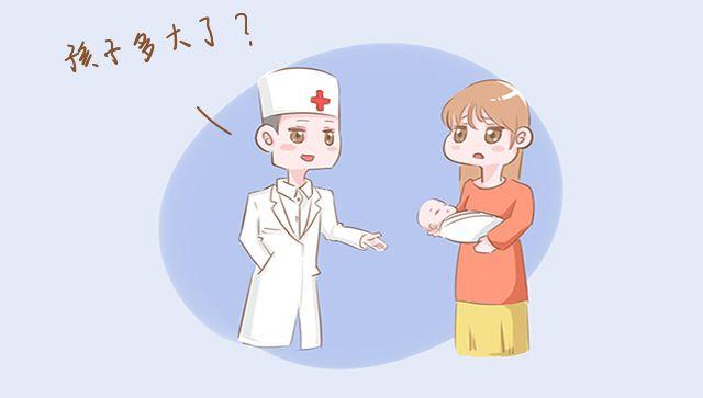6个月是宝宝免疫力的分水岭，家长做好3点，他身体倍棒