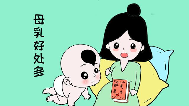 宝宝6个月之后，仅靠母乳喂养已经不能满足宝宝所需的营养了