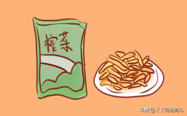 孩子在两岁之前不能多吃的食物有哪些？宝妈要牢记！