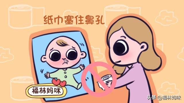 宝宝感冒到了什么阶段，观察鼻涕颜色就知道了！宝妈们一定要知道