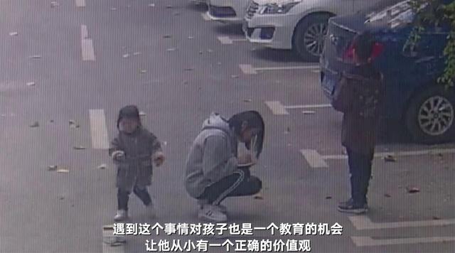 什么是教养？谢谢这群言传身教的父母