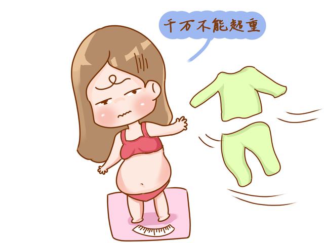 怀孕身体有这三个信号，别忽略，胎儿开始猛长，多吃点不会胖