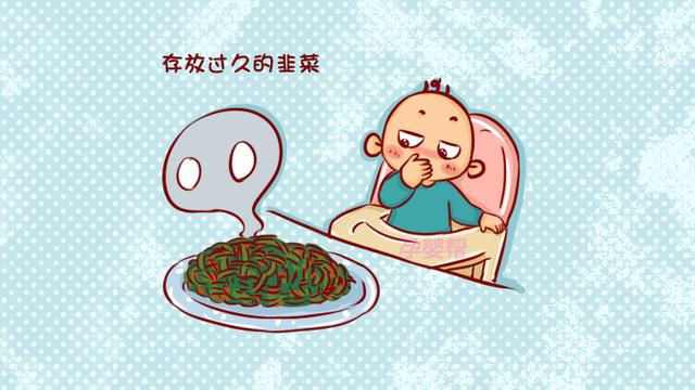 给宝宝吃蔬菜的3大“禁忌”，特别这种情况，对孩子身体伤害很大