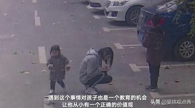 什么是教养 谢谢这群言传身教的父母