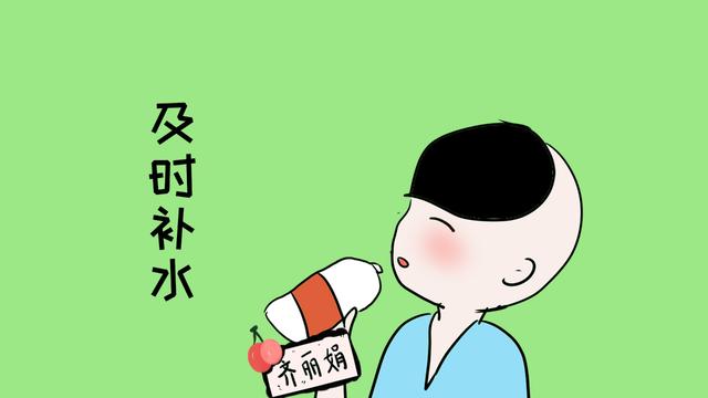 宝宝发烧怎么办？不着急，知道这6个小妙招轻松应对