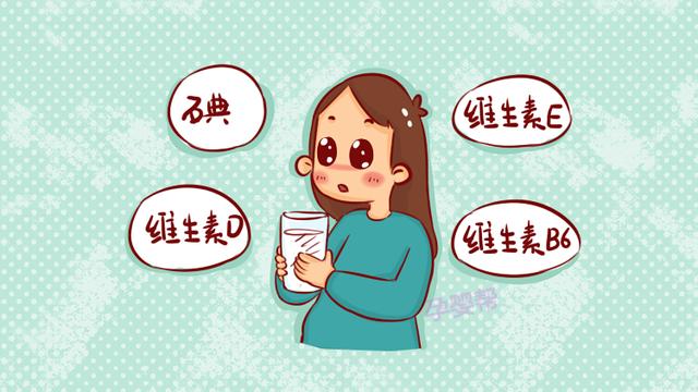 孕期各阶段标准体重参考表，准妈妈快来看看自己超标了没