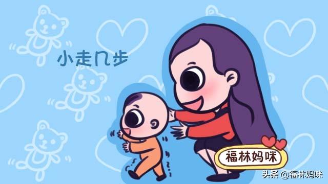 9个月的宝宝具备这4个能力，说明发育的很好，宝妈不必担心