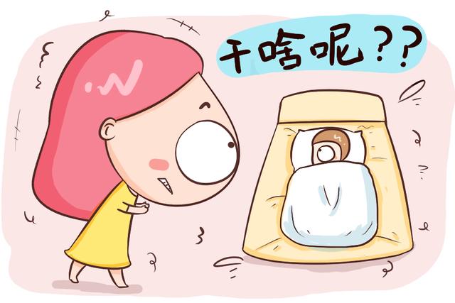 四岁的女儿爱“夹腿”，妈妈很气愤，经过检查后才发现是自己错了