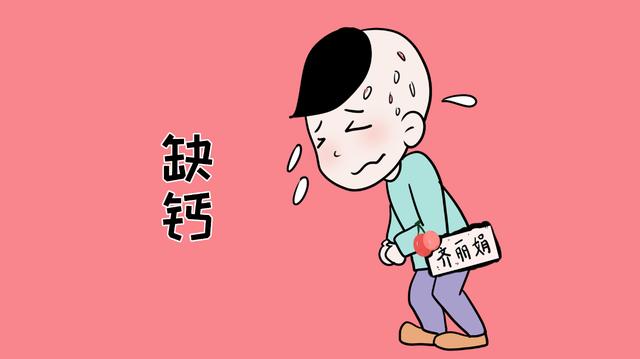 冬季宝宝容易缺钙，观察这3个方面快速发现宝宝是否缺钙