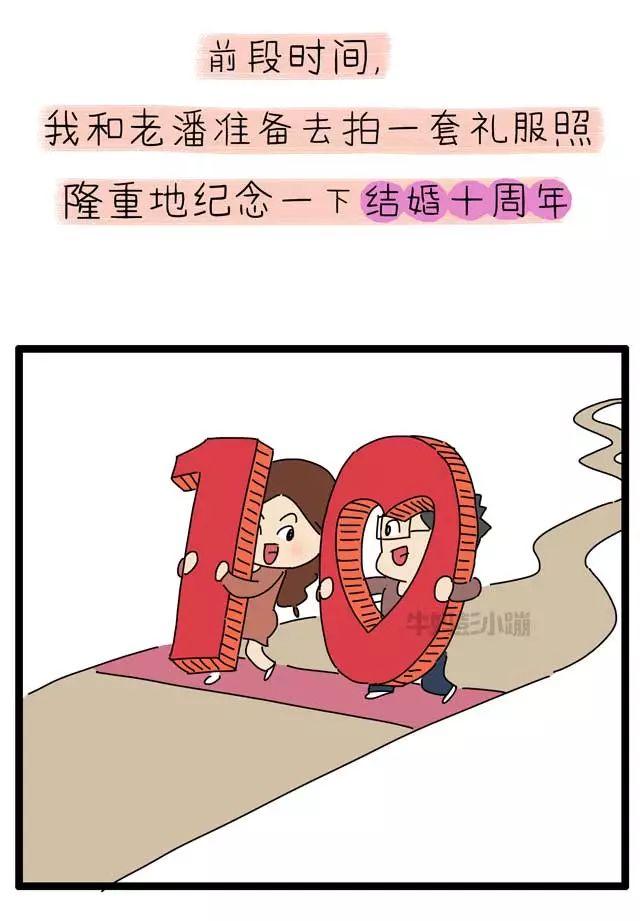 父母年纪越来越大，过年别忘带孩子做这件事