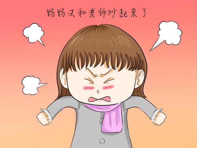 孩子在幼儿园被老师优待，很可能父母是这三种类型，有你吗