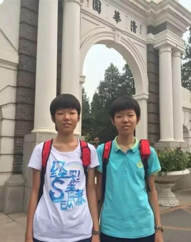 清华学霸告诉你：寒假不是用来休息的，而是用来反超的！（请一定要转给学生）