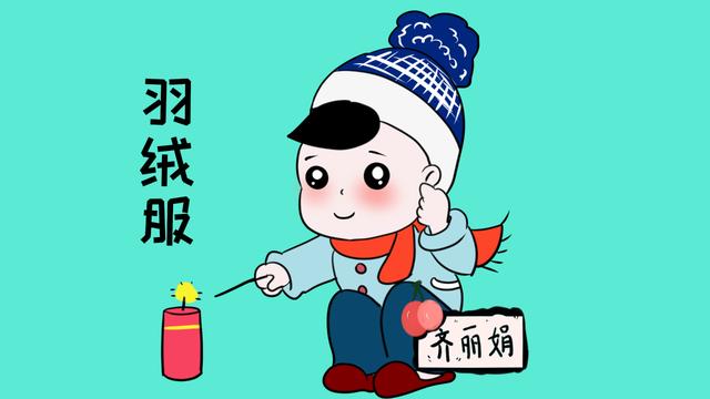 想让宝宝过一个温暖的冬天，这4样东西需要提前准备好